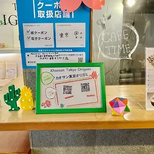 Hotel Khaosan Origami, Tokyo