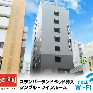 ホテルリブマックス新横浜 3* 横浜市