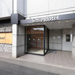 Smile Karasuma Gojo 3* Kyoto