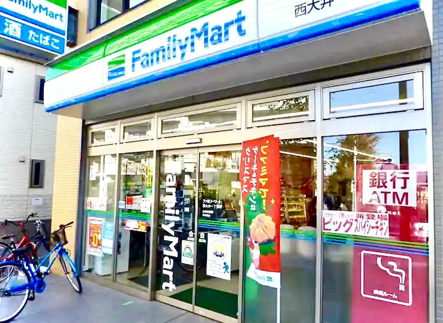 Aparthotel Eternity Apartment Hotel Shinagawa Tokyo