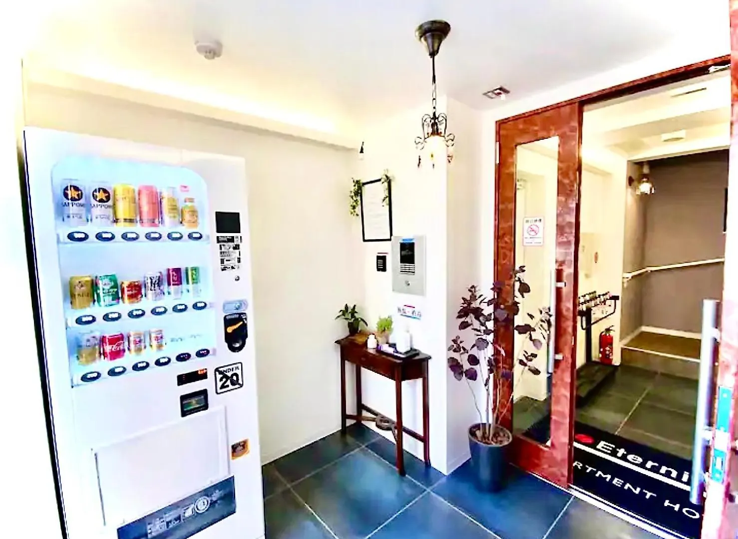 Eternity Apartment Hotel Shinagawa Tokio Japan