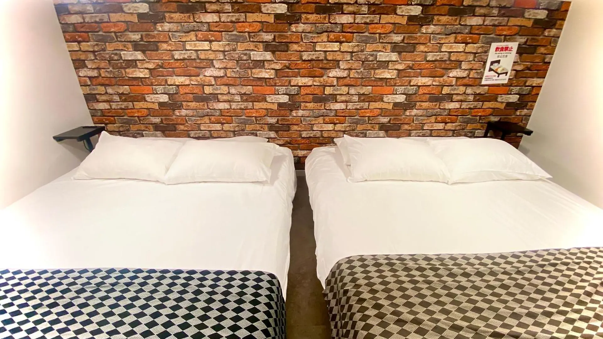 Eternity Apartment Hotel Shinagawa Tokyo 2*,