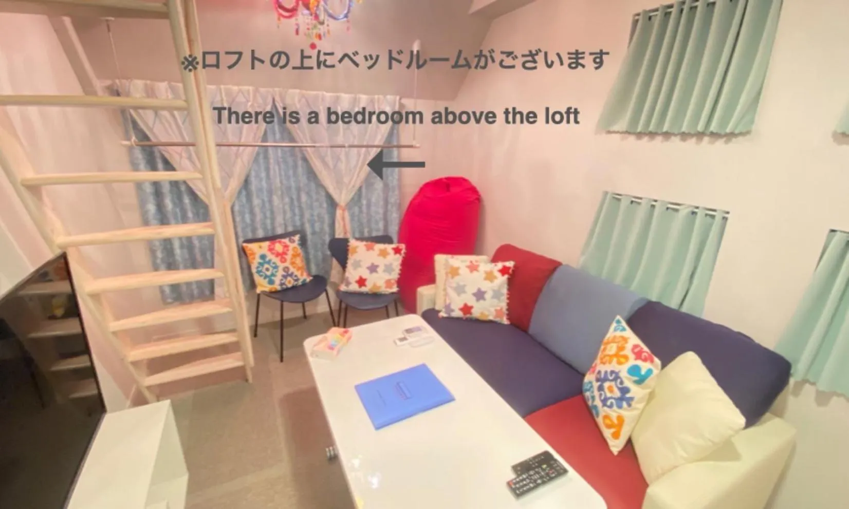 Eternity Apartment Hotel Shinagawa Tokio Japan